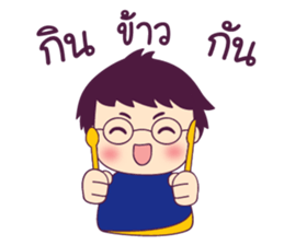 Chem Salary man sticker #8857533