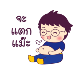 Chem Salary man sticker #8857534