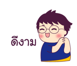 Chem Salary man sticker #8857538