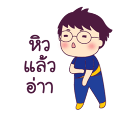 Chem Salary man sticker #8857539