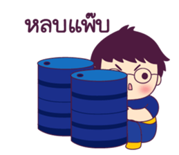 Chem Salary man sticker #8857544