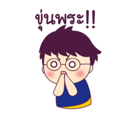 Chem Salary man sticker #8857546