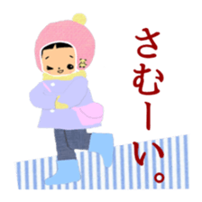 Aco's photo album winter version sticker #8857633