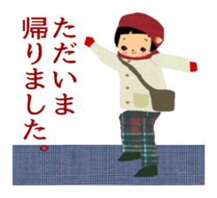 Aco's photo album winter version sticker #8857634