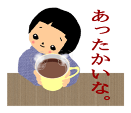 Aco's photo album winter version sticker #8857635