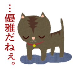 Aco's photo album winter version sticker #8857639