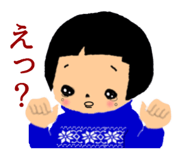 Aco's photo album winter version sticker #8857646