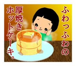 Aco's photo album winter version sticker #8857649