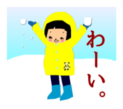 Aco's photo album winter version sticker #8857652