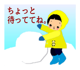 Aco's photo album winter version sticker #8857653