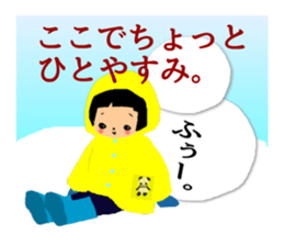 Aco's photo album winter version sticker #8857654