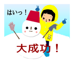 Aco's photo album winter version sticker #8857656