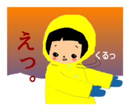 Aco's photo album winter version sticker #8857658