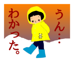 Aco's photo album winter version sticker #8857660