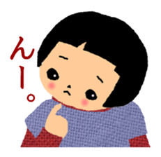 Aco's photo album winter version sticker #8857665