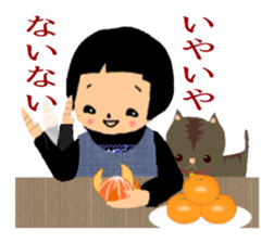 Aco's photo album winter version sticker #8857669