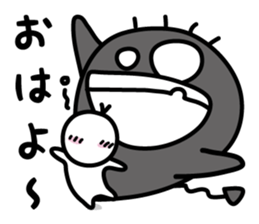 the shadow which reaction has a big. sticker #8857672