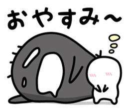 the shadow which reaction has a big. sticker #8857673