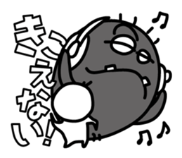 the shadow which reaction has a big. sticker #8857677