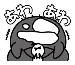 the shadow which reaction has a big. sticker #8857679