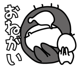 the shadow which reaction has a big. sticker #8857681