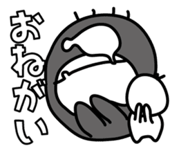 the shadow which reaction has a big. sticker #8857681