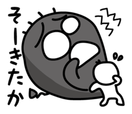 the shadow which reaction has a big. sticker #8857682