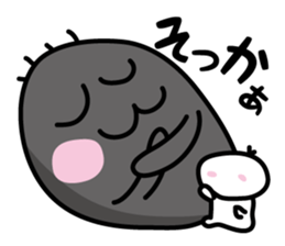 the shadow which reaction has a big. sticker #8857683