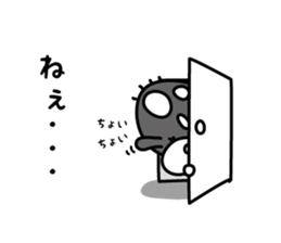 the shadow which reaction has a big. sticker #8857686