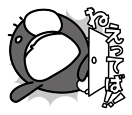 the shadow which reaction has a big. sticker #8857687