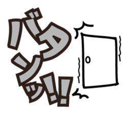 the shadow which reaction has a big. sticker #8857688