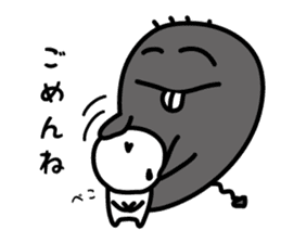 the shadow which reaction has a big. sticker #8857689