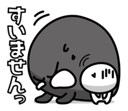 the shadow which reaction has a big. sticker #8857690