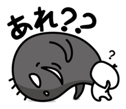 the shadow which reaction has a big. sticker #8857693