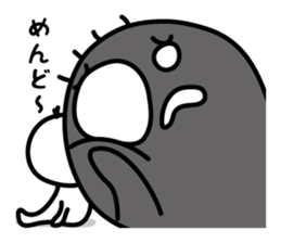 the shadow which reaction has a big. sticker #8857697