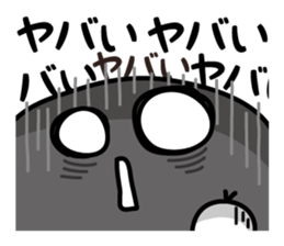 the shadow which reaction has a big. sticker #8857699