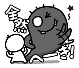 the shadow which reaction has a big. sticker #8857700