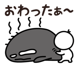 the shadow which reaction has a big. sticker #8857702