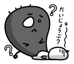 the shadow which reaction has a big. sticker #8857703