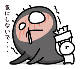 the shadow which reaction has a big. sticker #8857704