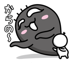 the shadow which reaction has a big. sticker #8857706