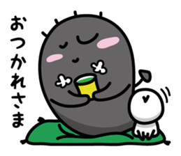 the shadow which reaction has a big. sticker #8857707