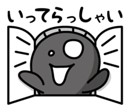 the shadow which reaction has a big. sticker #8857708