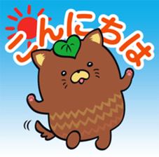 Yahatainu Sticker sticker #8857754