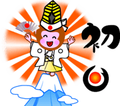 Winter stamp of a monkey sticker #8857836