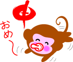 Winter stamp of a monkey sticker #8857837