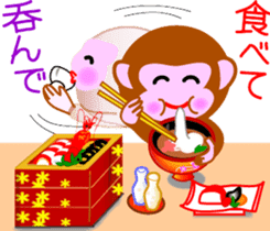 Winter stamp of a monkey sticker #8857841