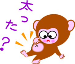 Winter stamp of a monkey sticker #8857843