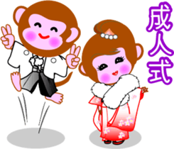 Winter stamp of a monkey sticker #8857847