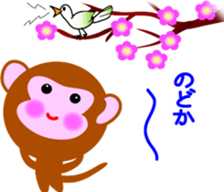 Winter stamp of a monkey sticker #8857851